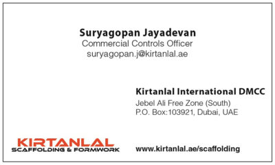 Suryagopan Jayadevan 2