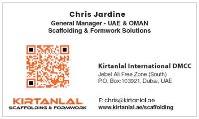 Chris Jardine QR Code