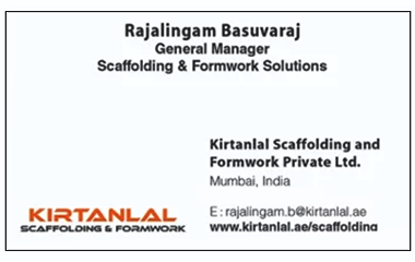 Rajalingam_Business_Card_single